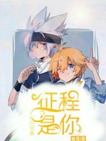 蘑菇tv成版入口电脑版