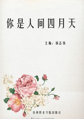 今日看料美好生活one入口